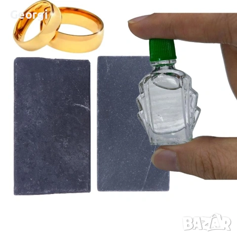 Професионален комплект за тестване на злато , снимка 3 - Други стоки за дома - 54022930