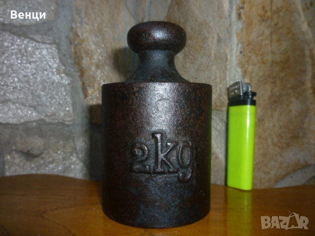 Грам Тежест Топуз ..., снимка 11 - Антикварни и старинни предмети - 52035106