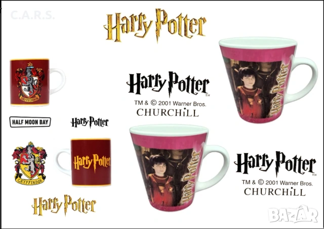 Винтидж Чаши Harry Potter 2001 Warner Bros. Churchill