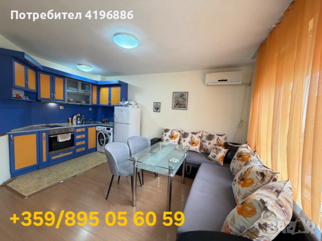 Без Такса! Битов Ток! Уютен Двустаен Апартамент в кв. Черно Море 2, град Несебър, снимка 2 - Апартаменти - 46874368