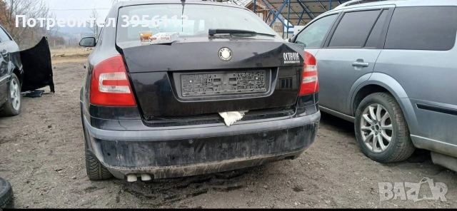 Шкода октавия 2.0 tdi 140кс 2007г, снимка 10 - Автомобили и джипове - 53673620