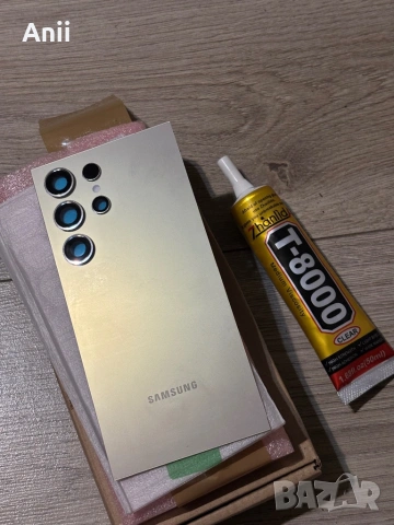 Задно стъкло за Samsung S24ultra