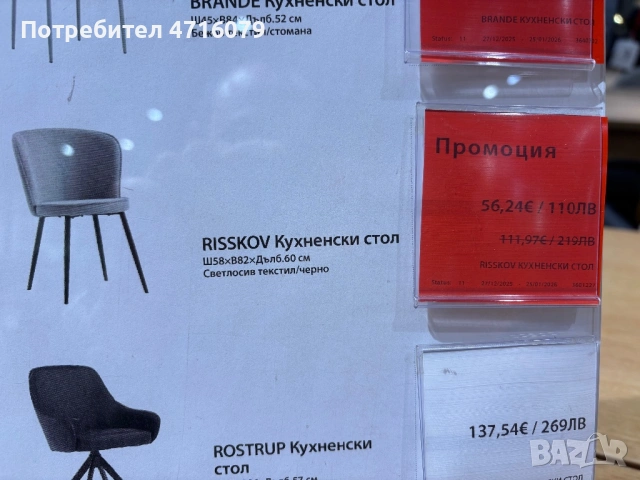 Входна врата , снимка 5 - Входни врати - 53186869