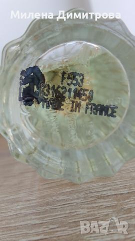 Парфюмна вода Jeanne en Provence Verveine Cédrat 60 ml, снимка 5 - Дамски парфюми - 45234621