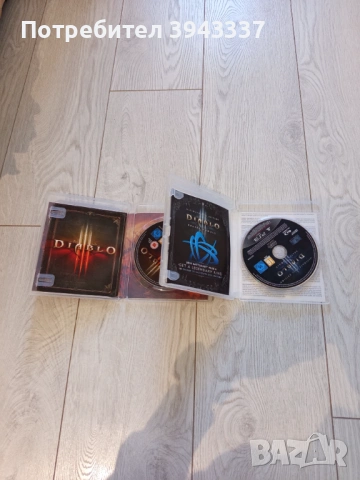 Игри за PlayStation 3, PS3, Diablo , снимка 2 - Игри за PlayStation - 53108544