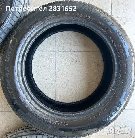 Летни гуми General Altimax one S 205/55 R16 - 4 бр, снимка 1 - Гуми и джанти - 47802270