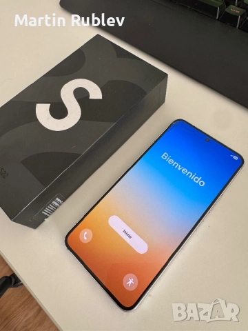 Samsung S22 256GB White