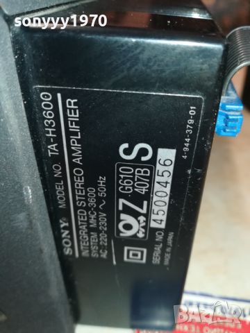 SONY TUNER+AMPLIFIER-MADE IN JAPAN-ВНОС SWISS 3005241402, снимка 14 - Ресийвъри, усилватели, смесителни пултове - 45977710