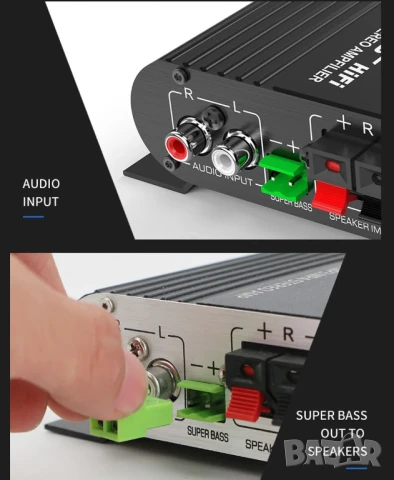 Аудио усилвател за тонколони и бас, стерео аудио система, Bluetooth, USB, домашен, автомобилен, AUX, снимка 4 - Тонколони - 50980023