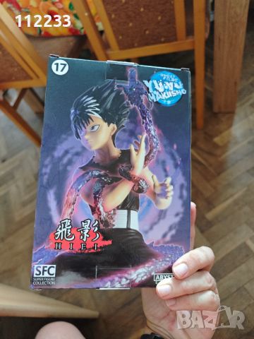 Yu Yu Hakusho Hiei фигура, снимка 3 - Фигурки - 46629829