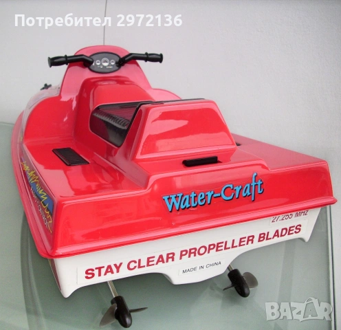 Радиоуправляема лодка WATER-CRAFT, снимка 6 - Електрически играчки - 53129677