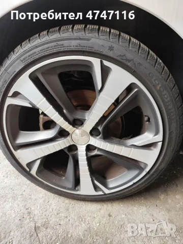 Peugeot 308 2.0 BlueHDi 150 110kW 2019г. 150hp Мотор AHX, снимка 5 - Автомобили и джипове - 53602233