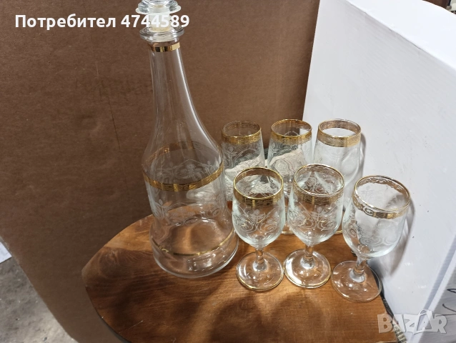 сервиз комплект с графа