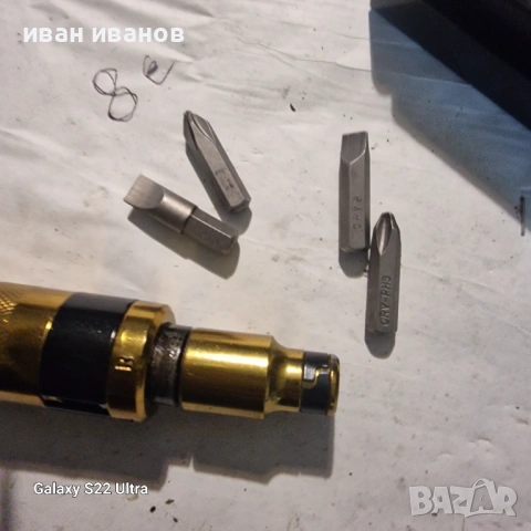 Ударни Отверки , снимка 7 - Отвертки - 53262159