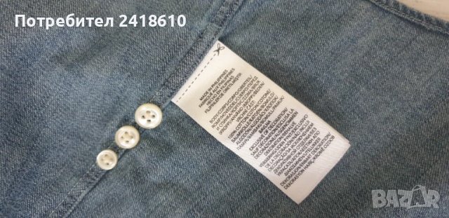 POLO Ralph Lauren Slim Fit Cotton Mens Size M ОРИГИНАЛ! Мъжка Дънкова Риза!, снимка 17 - Ризи - 51103862