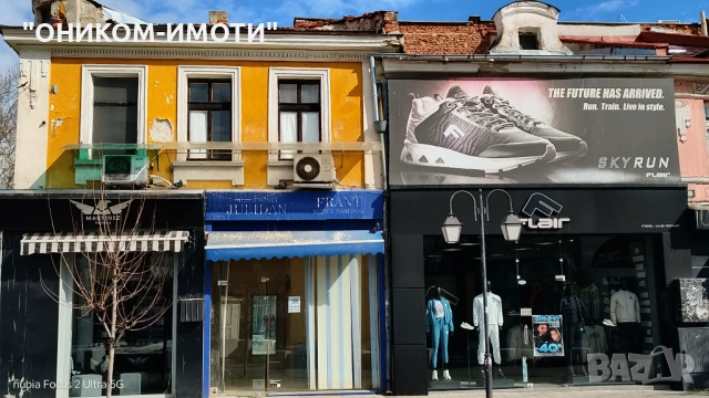 Магазин под наем, снимка 4 - Магазини - 53606960