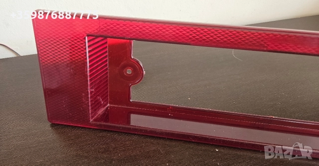 Нова Лада Самара 2108 Бленда Ретро Руски Руско соц руска части , снимка 5 - Части - 51546161