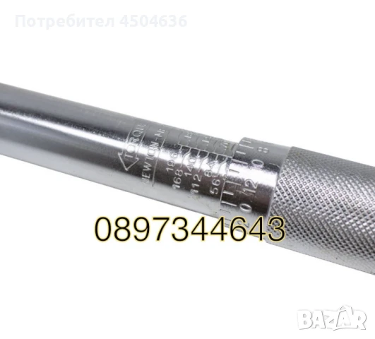 Динамометричен ключ RockForce 1/2 28–210 Nm, снимка 4 - Ключове - 50967782