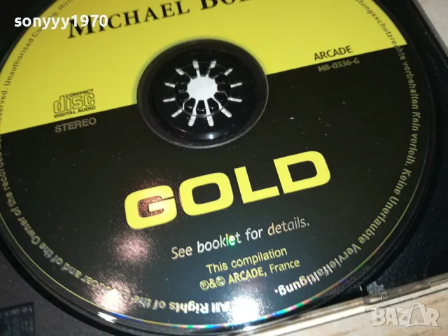 MICHAEL BOLTON CD 0212240942, снимка 8 - CD дискове - 48185749