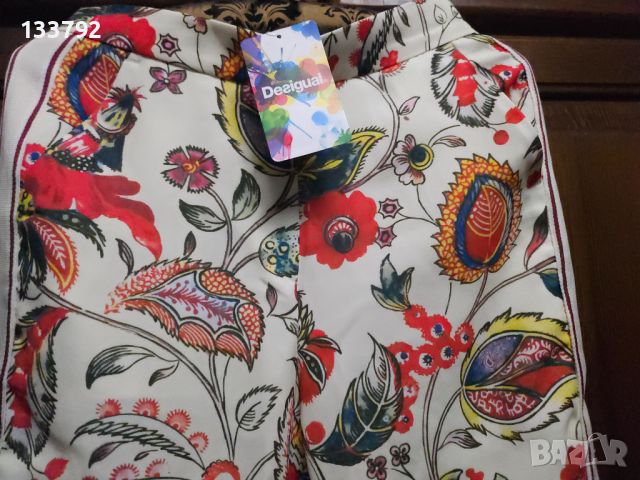 Desigual, снимка 4 - Панталони - 45075126