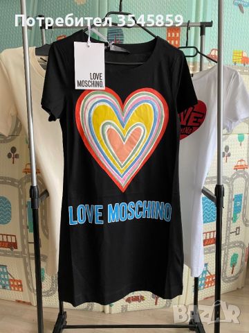 Рокля Love Moschino , снимка 3 - Рокли - 45118272