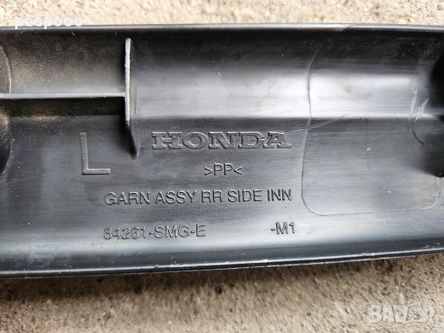 Оригинална декоративна лайсна задна лява за праг за Хонда Сивик 8, снимка 2 - Аксесоари и консумативи - 45966836
