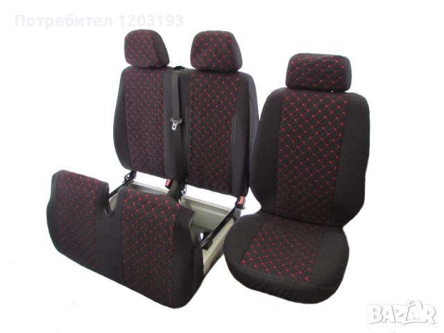 Калъфи за седалки 2+1 за Форд Транзит Късъм Ford Transit Custom 2015+, снимка 5 - Аксесоари и консумативи - 46187295