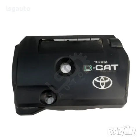 Кора над двигател Toyota Avensis II 2003-2009 ID: 144887, снимка 1 - Части - 49584661