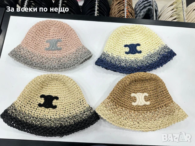 Celine Плетена Плажна Лятна Шапка Селин - Налични Различни Цветове Код E524, снимка 5 - Шапки - 50755606