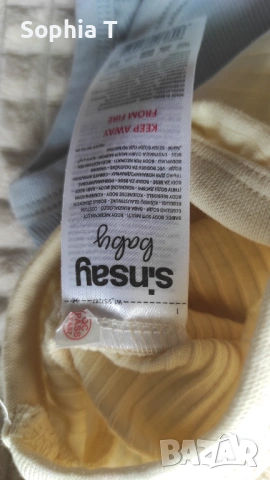 Дрехи за момче, ниски цени/ 56, 62, 68, 74, 80 размер, снимка 6 - Детски комплекти - 54039722