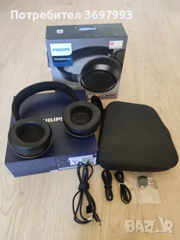 Слушалки Philips Fidelio L3, снимка 6 - Слушалки и портативни колонки - 47382552