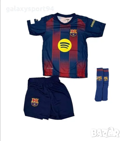 Детски Екип с чорапи Ямин Ямал 2026г Новия екип Барселона YAMAL new