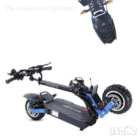 Halo Knight T108 Pro 6000W Електрическа тротинетка, снимка 3 - Други спортове - 46618432