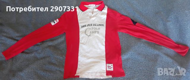 Риза с дълъг ръкав Oxygen Polo Club. Фарьорските острови, снимка 1 - Ризи - 45136467