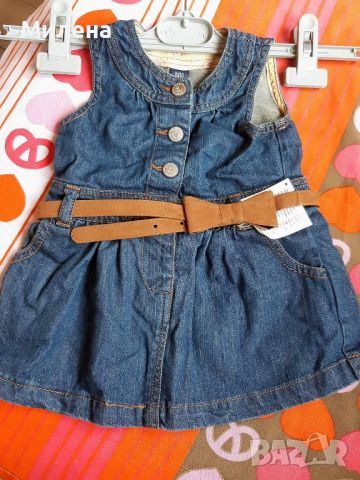 Маркови детски дрехи Zara baby/kids, снимка 3 - Детски комплекти - 45927153