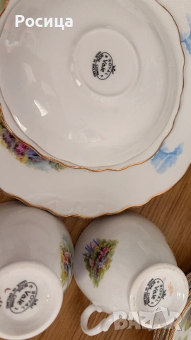 Сервиз за чай Royal Vale-20 части, снимка 9 - Сервизи - 54011044
