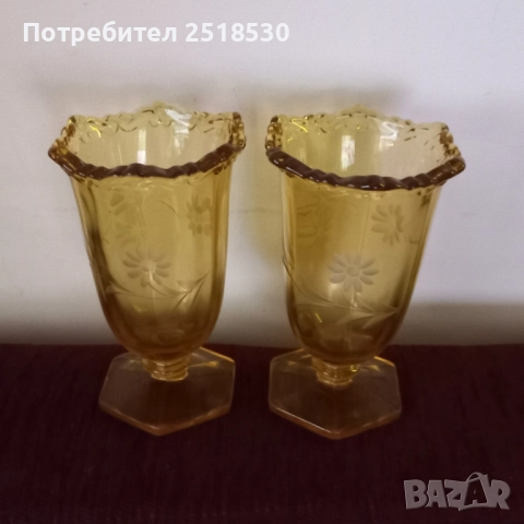 Старинни стъклени вази