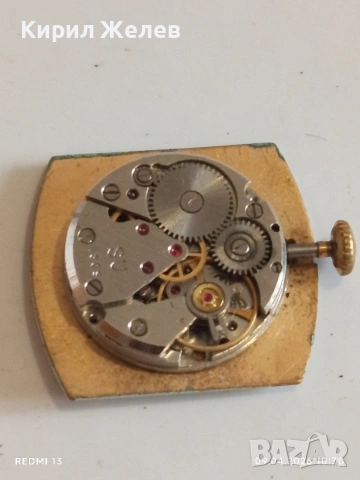 Лот 8 броя стари механизми с циферблат за части КОЛЕКЦИЯ 46111, снимка 3 - Антикварни и старинни предмети - 54143421