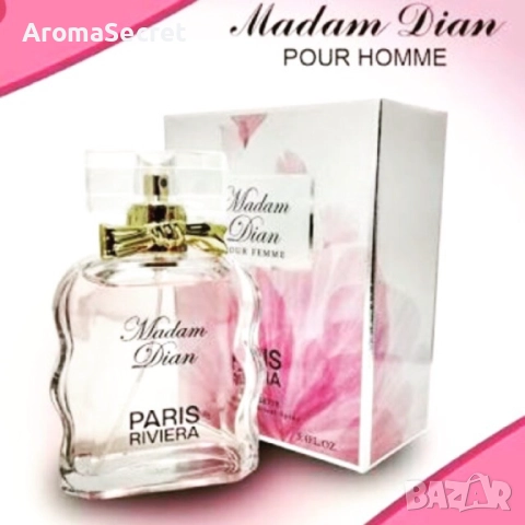 Paris Riviera Madam Dian 100ml EDT Women Miss Dior Cherie, снимка 3 - Дамски парфюми - 51992946