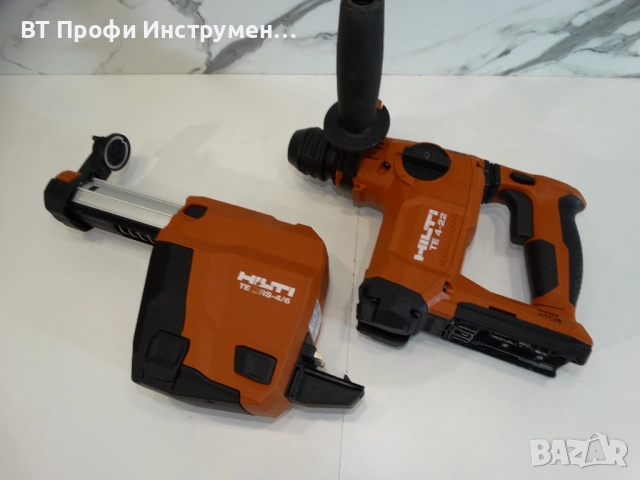 Hilti TE 4 - 22 / DRS 4/6 Nuron - Перфоратор / прахоуловител, снимка 3 - Перфоратори - 52396782
