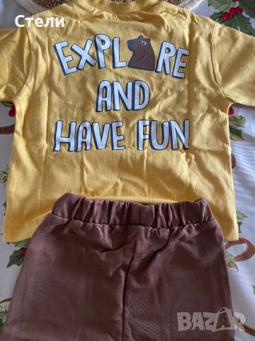 Дрехи 9-12 месеца