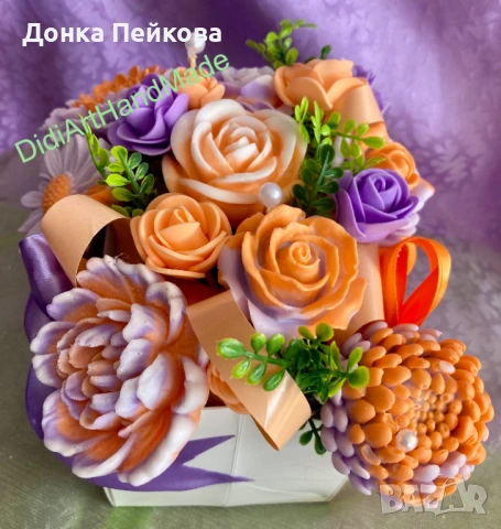 Букет от сапунени цветя, снимка 13 - Козметика за тяло - 53880911