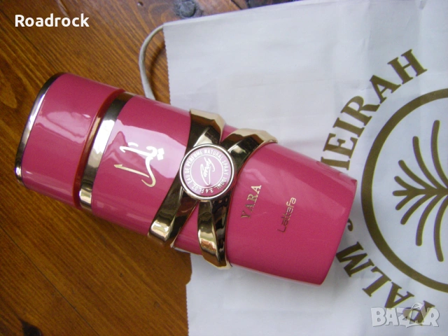 Парфюм от Дубай Lattafa YARA Candy, снимка 5 - Дамски парфюми - 53178149