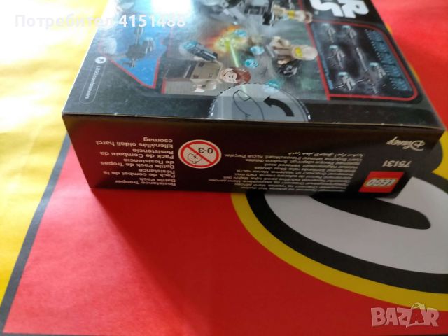 Продавам НОВО Lego Star Wars 75131, снимка 3 - Конструктори - 46747041