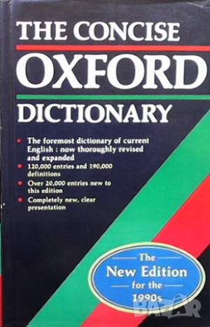 The concise Oxford Dictionary of Current English