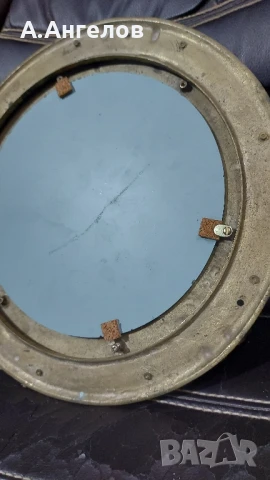 Илюминатор , снимка 5 - Други ценни предмети - 51322787