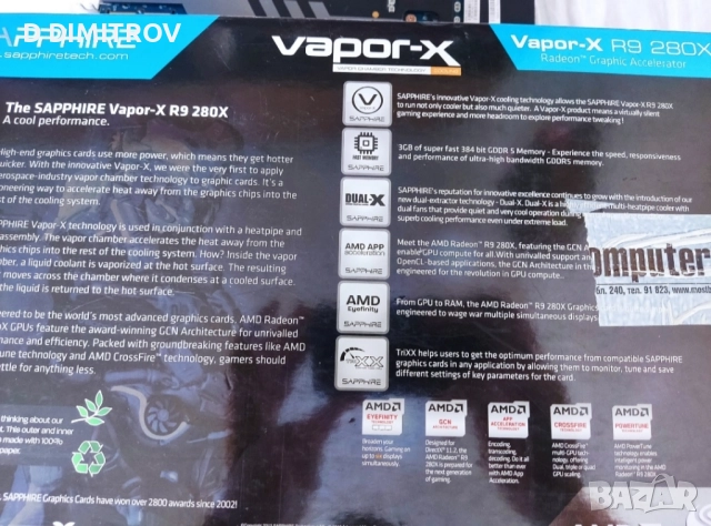 Видео карта AMD R9 280X SAPPHIRE VAPOR-X, снимка 4 - Видеокарти - 52453124