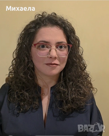 Михаела Георгиева- Миха- Парапсихология и Тарология