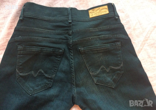 на 23лв оригинал дамски GAUDI  jeans и други  нови, снимка 9 - Дънки - 42881148
