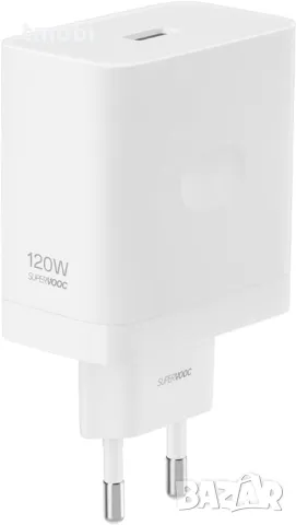 Оригинално зарядно Realme 120W SuperVOOC Charger за Realme GT 6, GT 6T, снимка 1 - Оригинални зарядни - 47112688